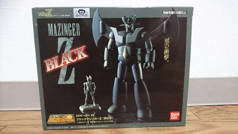 Limited Product Super Alloy Soul Mazinger Black Kabuto Koji Metal Figure Include Cover