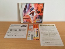 Capcom vs snk 2 mark of the millennium 2001 sega dreamcast japan