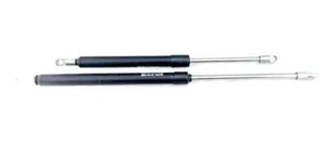 SUITABLE FOR JCB 3CX GAS STRUT FOR SIDE DOOR (PAIR) #B579 - Picture 1 of 4