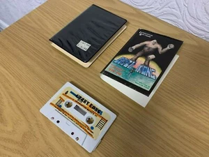 Interceptor Micros Crazy Kong VIC 20 Cassette - Working -👽👾Retro Gift Idea👾👽 - Photo 1/12