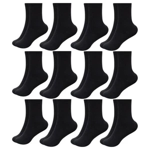 Kids Girls Boys 12 Pack Thermal Sock Winter Warm Thick Insulated Cosy Socks - Picture 1 of 4