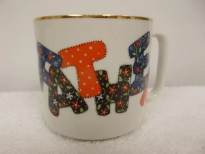 Taza de café de porcelana de colección Father Collt Letters - Imagen 1 de 5