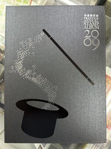 Hong Kong 2009 Prestige Annual ALBUM 年票 Whole Year Full Stamps Ox - Picture 1 of 6