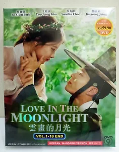 DVD Korean Drama LOVE IN THE MOONLIGHT Vol.1-18END ENG SUB All Region FREESHIP - Picture 1 of 8