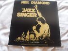 Neil Diamond The Jazz Singer Capitol Record  Swav-12120 1980 Vinyl LP VG/VG