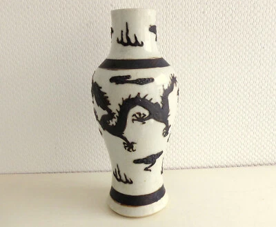 Seltene chinesische Drachen Vase, Keramikvase 30cm signiert, Mid Century Modern - Bild 1 von 4