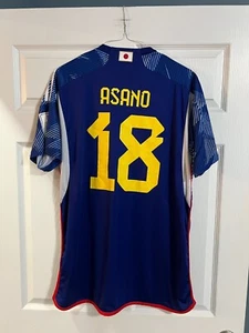 ADIDAS MENS FIFA WORLD CUP 2022 JAPAN TEAM JERSEY ASANO #18 2XL (slim fit) - Picture 1 of 4