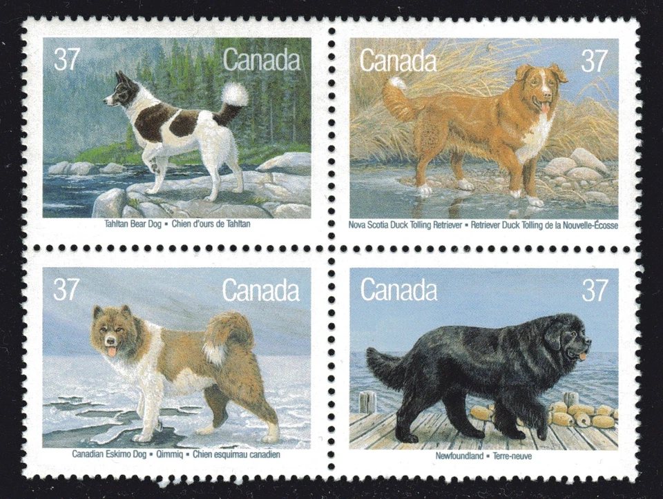 1988 Canada SC# 1220a Dogs of Canada - Block of 4 Stamps Lot# A39 M-NH   - Image 1 of 1
