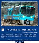 Tomix N Gauge Ir Ishikawa Railway 521 Series Enji Set 98096 Model Train