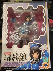 Figura escala 1/8 QuesQ Kantai Collection - KanColle - Takao - Imagen 1 de 3