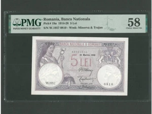 RUMÄNIEN BANCA NATIONALA 5 LEI 1920 P19a - Bild 1 von 2