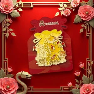 Tokidoki 2021 Chinese Zodiac Lunar New Year Pin - TIGER - Picture 1 of 3