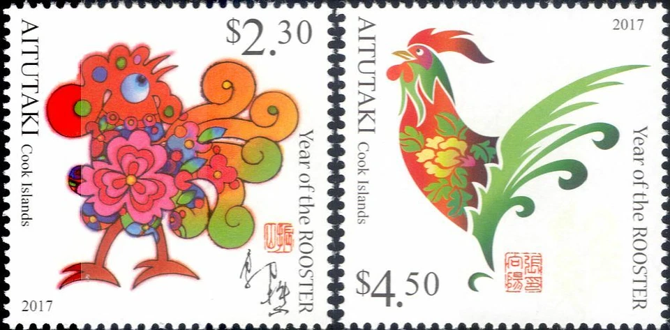 Aitutaki 2017 YO Rooster/Birds/Nature/Zodiac/Fortune/Luck/Greetings 2v set  s87c - Image 1 of 1