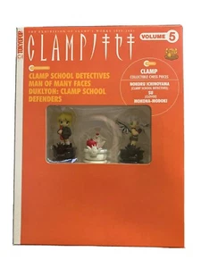 CLAMP collectible chess pieces no Kiseki Volume 5 - Imagen 1 de 7