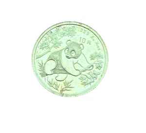 China 1992 Gold 1/10 oz 10 Yuan Panda Jewelry Removed - Picture 1 of 2