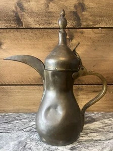 "Antigua/Vintage cafetera Dallah árabe turca de latón de Oriente Medio 14""" - Imagen 1 de 24