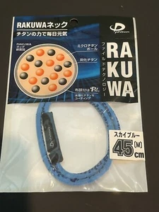 Rakuwa Phiten Aqua Titan Necklace 18 Inches (45cm) Blue - Hook Fastener - Picture 1 of 3