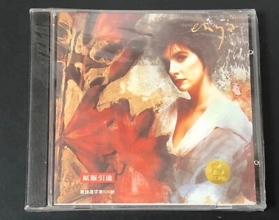 enya Watermark China First Edition CD Sealed Very Rare - Bild 1 von 2