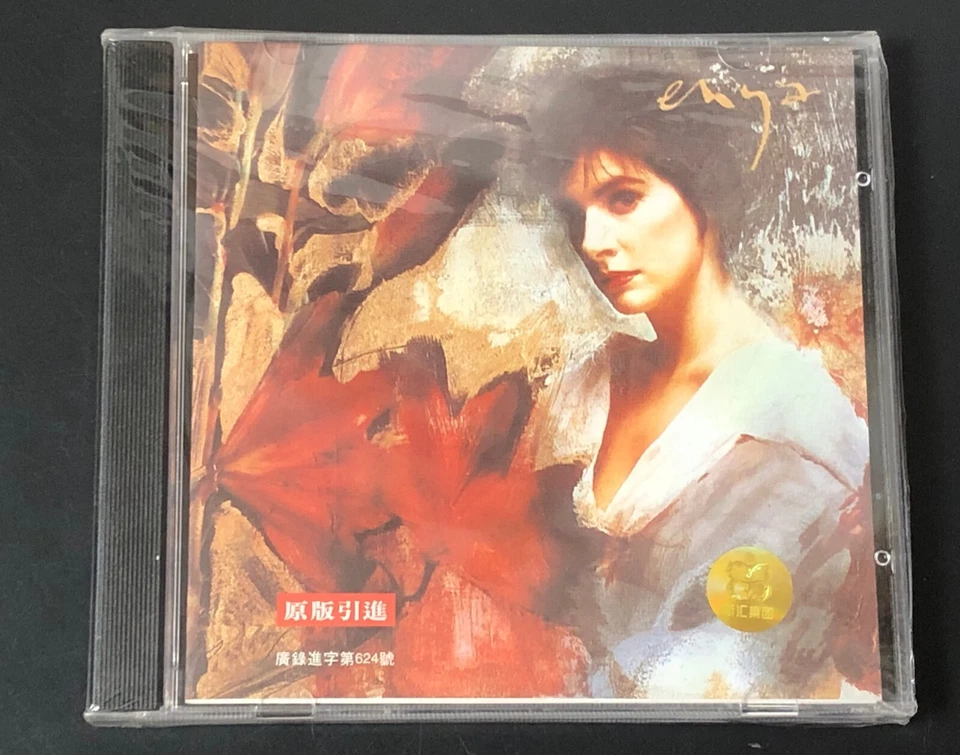 enya Watermark China First Edition CD Sealed Very Rare - Image 1 of 2
