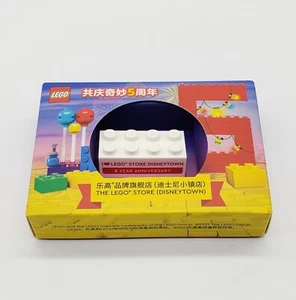 Lego Shanghai Disneyland 5 Year Anniversary "I Heart Lego Store" Printed Brick - Picture 1 of 2