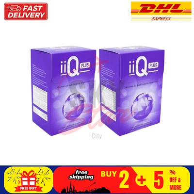 2x Phytoscience IIQ Plus Lutein Eye Care RO Water Astaxanthin Bilberry Stem Cell - Image 1 of 4