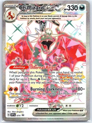 Charizard ex - 074 Near Mint SV: Scarlet & Violet Promo Cards Pokemon Shipnow - Image 1 of 2