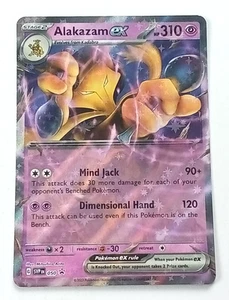 Pokémon Karte Alakazam Ex 50 Black Star Promo Cosmo Holo 2023 - Bild 1 von 3
