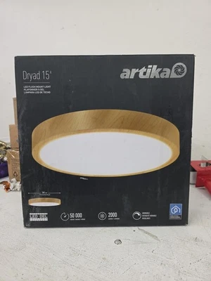 **Artika Dryad 15 英寸 Modern Wood集成LED吸顶灯 — 第 1/4 张图片