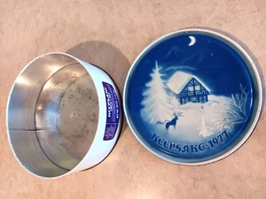 Vtg Keepsake 1977 Cookie/Fruit Cake Tin Advertising Collectible 7"  - Picture 1 of 6