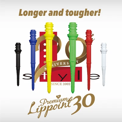 L-Style Dart Spitzen longlife 30 Ultra Lang Lip Points ab 5,18€/30 Lippoint
