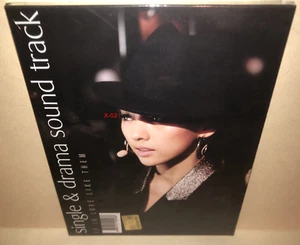 Lee Hyori Hyo Ri of finkl CD solo hit If In Love Like Them single soundtrack 이효리 - Picture 1 of 3