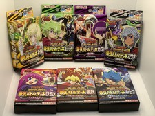 PSL Konami Yu-Gi-Oh RUSH DUEL Strongest Battle Deck Set of 7 Complete NEW JP