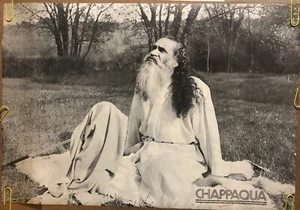 Suami Satchidinanda Original Vintage Poster Black & White 1968 Head Shop Pin Up - Picture 1 of 11