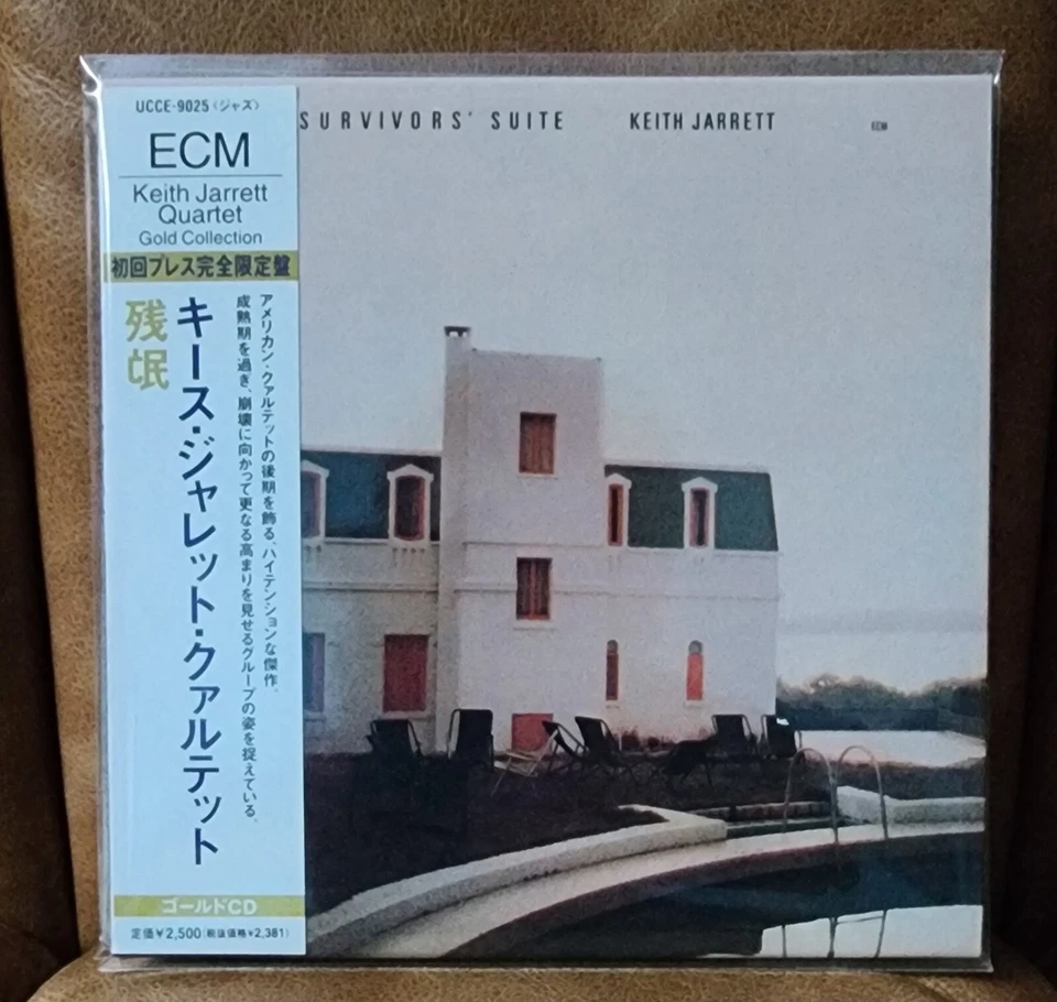 KEITH JARRETT Survivor's suite, mini-LP CD, 24K Gold,ECM, Japan Foto 1 de 1