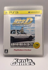 Initial D Extreme Stage PlayStation 3 PS3 boxed Region Free Japanese - Imagen 1 de 6