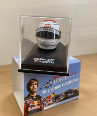 Red Bull Racing Miniature Helmet Sebastian Vettel 2010 Japan GP Model unused - Image 1 of 4