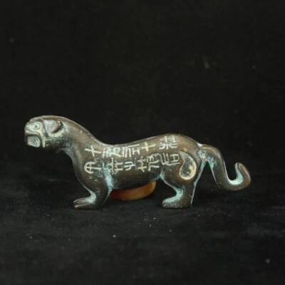 中国军用青铜老虎小饰品刻字人物铸造 — 第 1/4 张图片