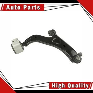 Control Arm Ball Joint Front Right Lower MVO 1 pcs for 08-09 Ford Taurus(AWD)_LP - Picture 1 of 1