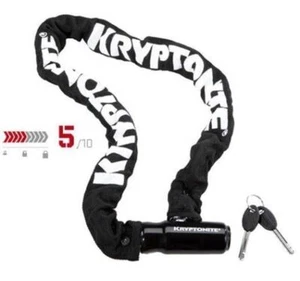 Kryptonite Keeper 785 Integrated Chain 7Mm X 85Cm Bike Bicycle Lock - Picture 1 of 4