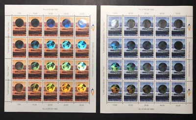 PAR DE HOJAS DE SELLOS HOLOGRAMAS DE TELECOMUNICACIONES FINLANDIA 20V 1989 MNH HOLOGRÁFICO Foto 1 de 3