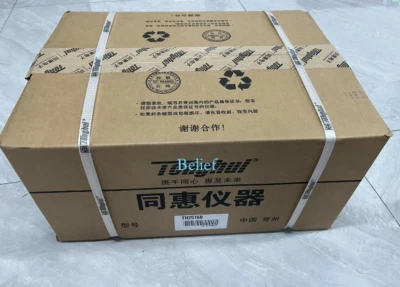 1pc TH2516B new tester TH2516B By Fedex or DHL - Image 1 of 3