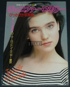 JENNIFER CONNELLY 1986 JPN Picture Booklet Magazine BOOK very rare - Picture 1 of 12