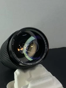 Sears Auto Zoom Multi Coated 60-300mm f4-5.6 - Minolta MD Mount Lens - Picture 1 of 6