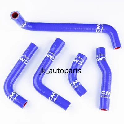 Blue For 2007-2014 2015 Gas Gas EC125 EC200 EC250 EC300 Silicone Radiator Hose - Image 1 of 4