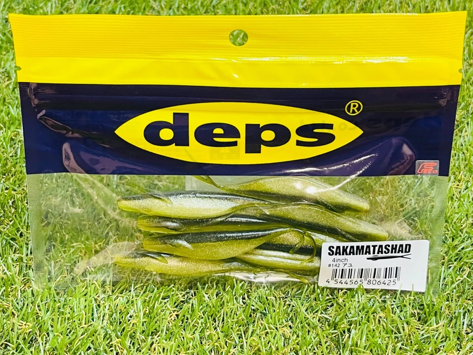deps sakamata shad 4" ayu #142 FFS bass lure