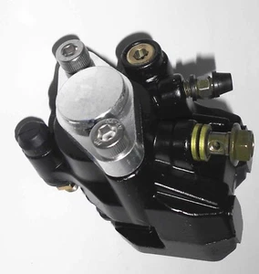 Rear Brake Caliper For Suzuki Quadracer LT250R 1985-1992 LT500R 1987-1990 W/Pads - Picture 1 of 3