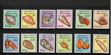 Micronesia 1989 - Sea shells - Set of 12 Stamps Definitive - Scott #83-102 - MNH
