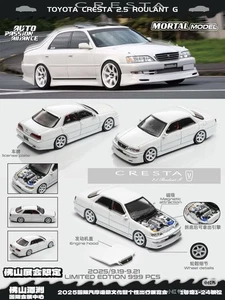 MORTAL 1/64 APA XPO 2025 Toyota Cresta Diecast Ltd 999 Collectible Model White - Picture 1 of 1