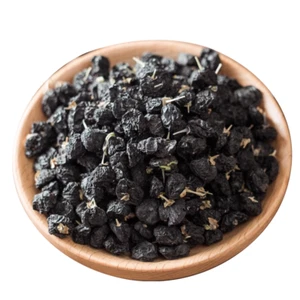 Bio natürliche schwarze Goji Beere getrocknete Lycii Wolfsbeere Lycium Ruthenicum 250g - Bild 1 von 5