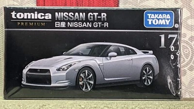 TOMICA PREMIUM #17 NISSAN GT-R 1/62 МАСШТАБ НОВЫЙ В КОРОБКЕ США ЗАПАС!!! - Изображение 1 из 4
